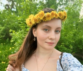 Elena, 29, Dzerzhinsk