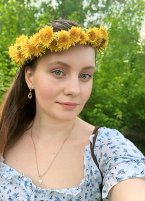 Елена из Дзержинска 29 лет