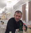 Гег