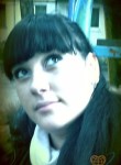 Катерина, 34 года, Ульяновск