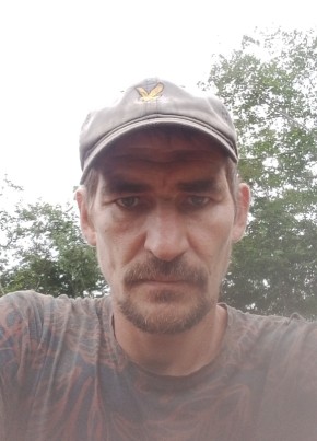 Сергей из Находки 41 год