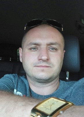 Вадим, 38, Россия, Шаховская