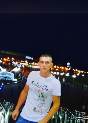 Иван, 35, Россия, Анадырь