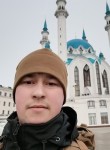 Юрик, 29 лет, Новоуральск