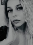Елена - Самара