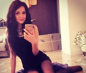 Кристина, 35 лет, Димитровград