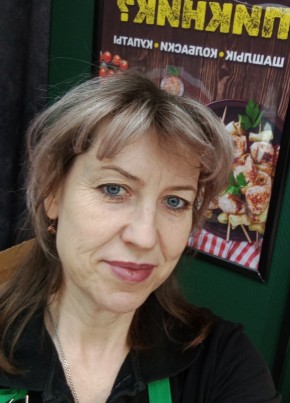 Ирина из Кузоватово 48 лет