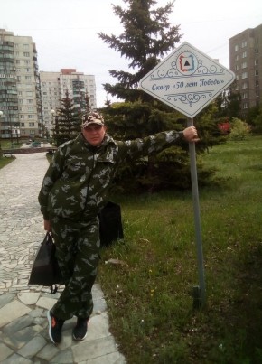 Олег, 33, Россия, Карталы