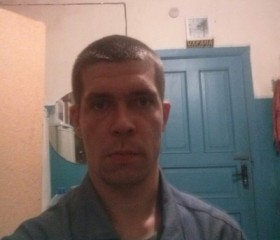 Станислав, 32 года, Бийск