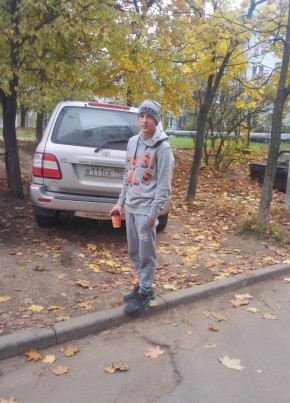 Dmitriy, 36, Russia, Moscow