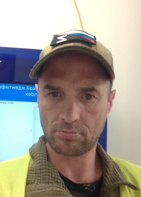 Виктор, 41, Россия, Тольятти