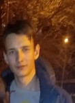 Шурик, 20 лет, Железногорск (Красноярский край)