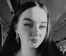Viktoriya, 23, Blagoveshchensk (Amur)