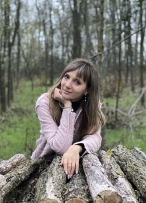 Юлия из Железнодорожного (Московской обл.) 39 лет