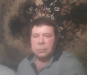 Сергей, 43 года, Көкшетау