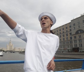 Alex, 48, Baden-Baden