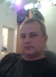 Дмитрий, 45 лет, Муром
