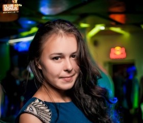 Яна, 27 лет, Київ