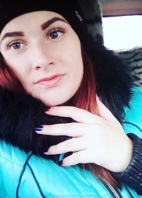 Alla, 26, Україна, Каховка