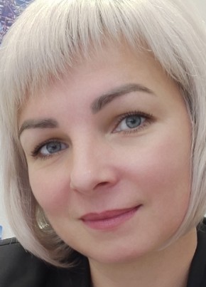 Евгения из Мончегорска 41 год