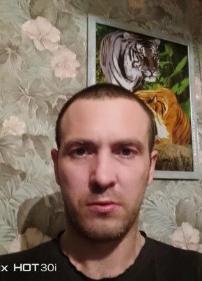 Валёк, 37, Россия, Липецк