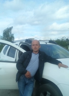 Андрей, 35, Россия, Череповец