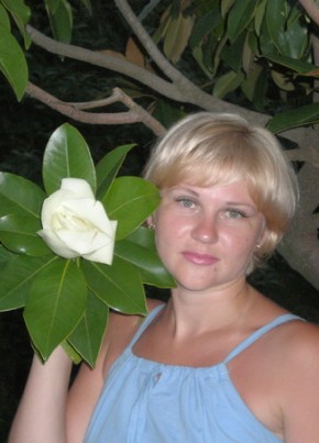 Светлана, 43, Россия, Ревда