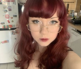 Anzhelina, 18, Tyumen