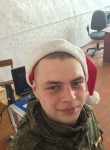 Евгений, 29 лет, Уссурийск