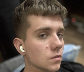 Ilya, 23, Dmitrov