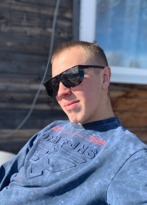 Дмитрий из Архангельска 30 лет