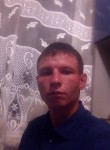 Алексей, 29 лет, Партизанск