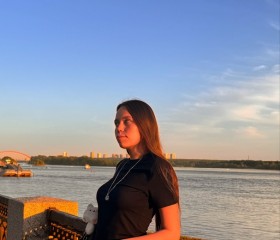 Irina, 19, Novosibirsk
