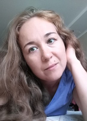 Натали, 41, Россия, Таганрог