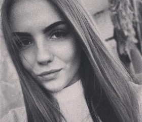 Екатерина, 23 года, Калининград