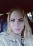 Марина, 24 года, Донецьк