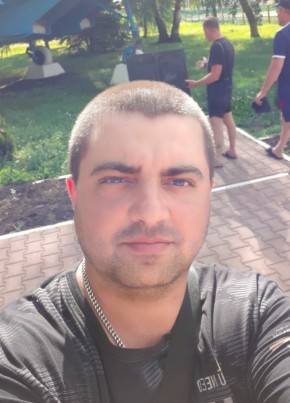 Aleksandr, 35, Russia, Michurinsk