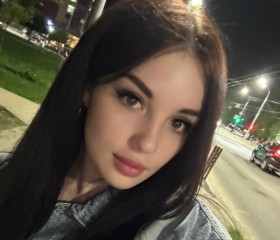 Ekaterina, 22, Karachev