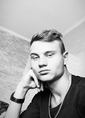 Макс, 22, Україна, Камінь-Каширський