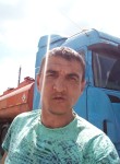 Nikolay Sergeev, 45, Kursk