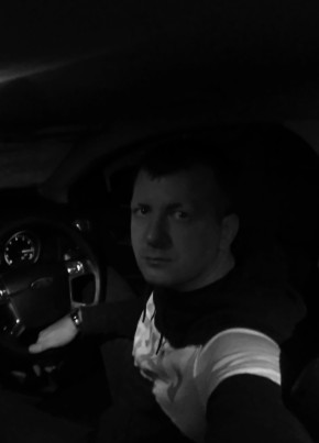 Олег, 33, Россия, Протвино