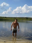 Евгений, 38 лет, Воронеж