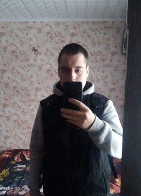 Денис, 25, Россия, Кирсанов