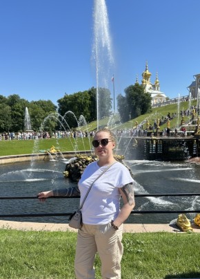 Ekaterina, 46, Russia, Saint Petersburg