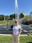 Екатерина, 46 лет, Санкт-Петербург