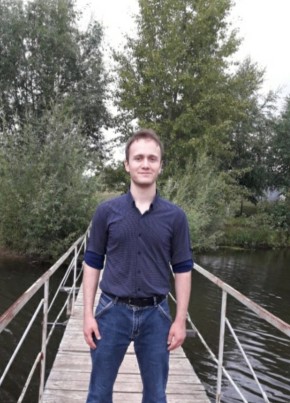 Степан, 25, Россия, Чебоксары