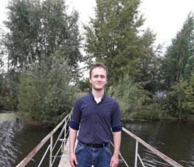 Степан, 25 лет, Чебоксары