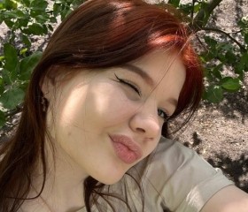 Alisa, 18, Minsk