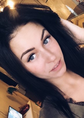 Нина из Калуги 39 лет