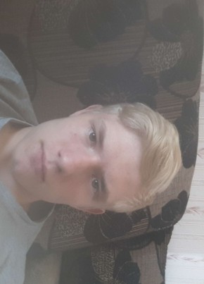 Алексей, 25, Россия, Качканар